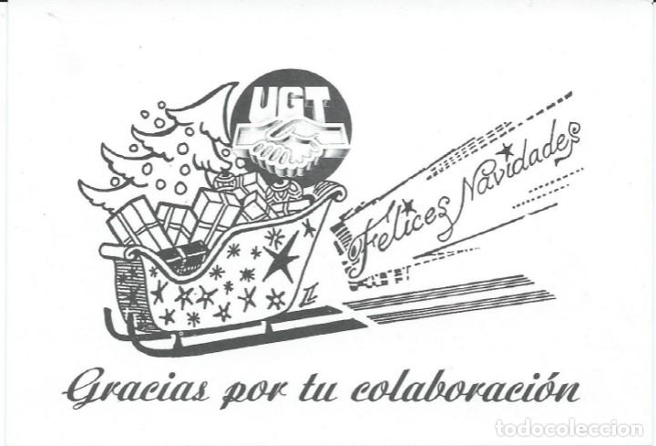 Otros Art&iacute;culos de Coleccionismo en Papel: FELICITACI&Oacute;N NAVIDAD. UNI&Oacute;N GENERAL DE TRABAJADORES (UGT). TARJETA. NUEVA.