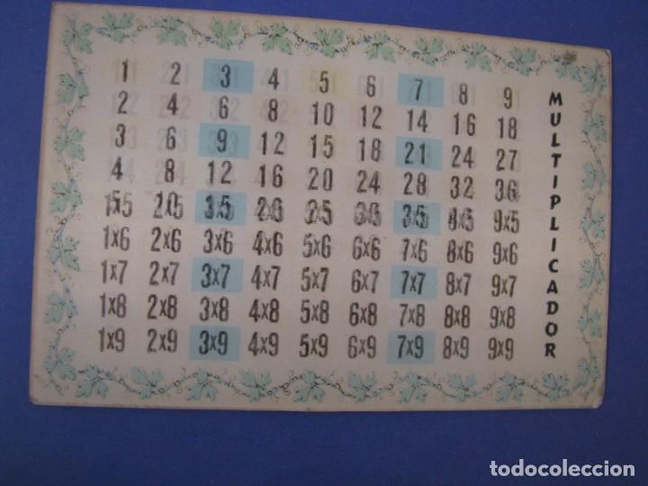 Otros Art&iacute;culos de Coleccionismo en Papel: TARJETA MULTIPLICADOR, TABLA DE MULTIPLICACI&Oacute;N. HOLOGRAFICA. 1970. 15X10 CM.