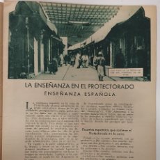 Otros Artículos de Coleccionismo en Papel: RECORTE PRENSA: 1933 LA ENSEÑANZA ESPAÑOLA PROTECTORADO (MARRUECOS). ESCUELA ARTE INDIGENA TETUÁN