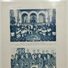 Otros Artículos de Coleccionismo en Papel: RECORTE PRENSA: 1927 GENERAL FRANCO, CORONEL MILLAN ASTRAY LEGION SABLE HONOR / ORFEON ZAMORA