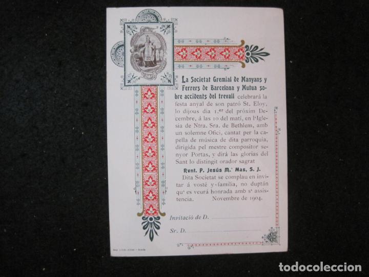Otros art&iacute;culos de coleccionismo en papel: BARCELONA-SOCIETAT GREMIAL MANYANS Y FERRERS Y MUTUA ACCIDENTS-INVITACIO-ANY 1904-VER FOTOS-(K-4849)