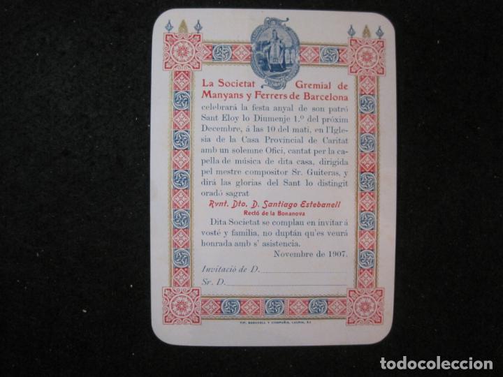 Otros art&iacute;culos de coleccionismo en papel: BARCELONA-SOCIETAT GREMIAL MANYANS Y FERRERS Y MUTUA ACCIDENTS-INVITACIO-ANY 1907-VER FOTOS-(K-4851)
