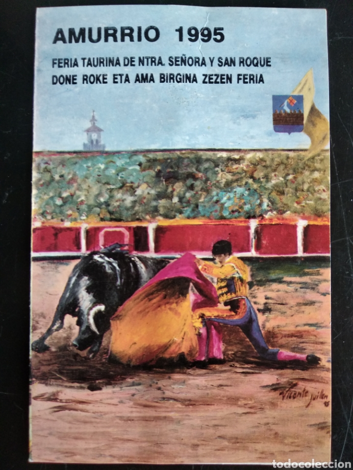 Paper Collecting Others: Peque&ntilde;o D&iacute;ptico Amurrio 1995 &Aacute;lava ,feria taurina de ntra se&ntilde;ora de San roque