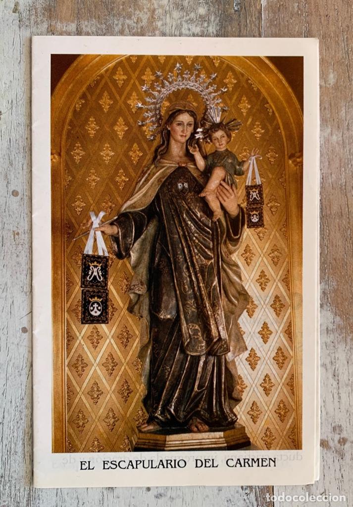 Otros Art&iacute;culos de Coleccionismo en Papel: FOLLETO ESTAMPA DE LA VIRGEN MAR&Iacute;A EL ESCAPULARIO DEL CARMEN, 1998.