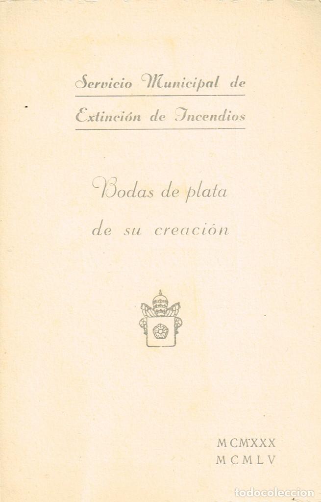 Otros Art&iacute;culos de Coleccionismo en Papel: 1955 Reus Servicio Municipal de Extinci&oacute;n de Incendios - Bodas de Plata de su Creaci&oacute;n MENU