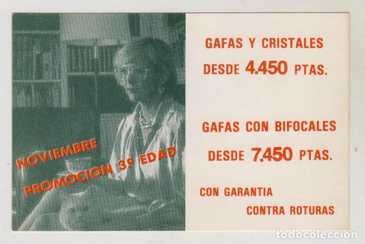 Otros art&iacute;culos de coleccionismo en papel: J. CLARAMUNT OPTICO - OPTISEL - TARJETA PUBLICIDAD - PERFECTO ESTADO