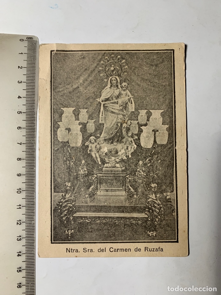 Altri oggetti di carta: ESTAMPA. NTRA. SRA. DEL CARMEN DE RUZAFA. ASOCIACI&Oacute;N DE RUZAFA. SORTEO LOTER&Iacute;A NAC. 11 MAYO 1922.