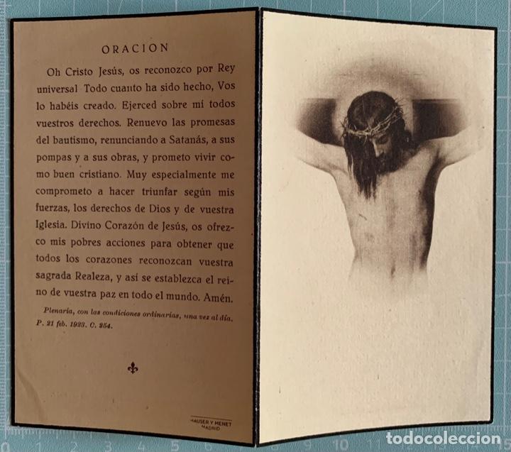 Otros Art&iacute;culos de Coleccionismo en Papel: Estampa Esquela d&iacute;ptico defunci&oacute;n Cristo Crucificado de Vel&aacute;zquez. A&ntilde;o 1945, oraci&oacute;n. HAUSER Y MENET