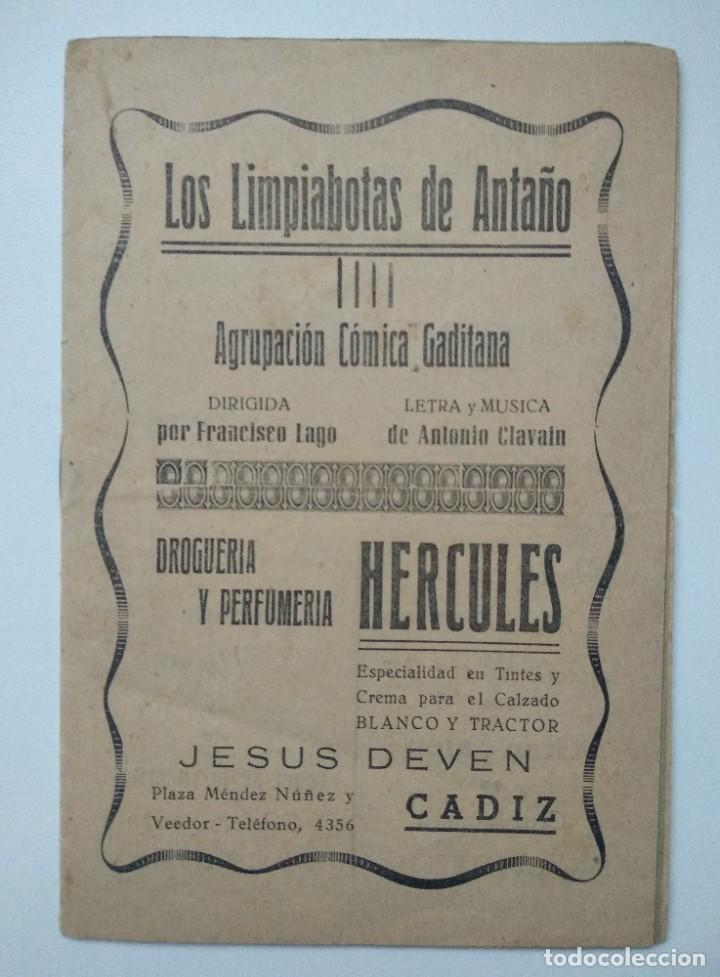 Otros Art&iacute;culos de Coleccionismo en Papel: Chirigota de Clava&iacute;n 1952 / LOS LIMPIABOTAS DE ANTA&Ntilde;O / Libreto Carnaval Cadiz