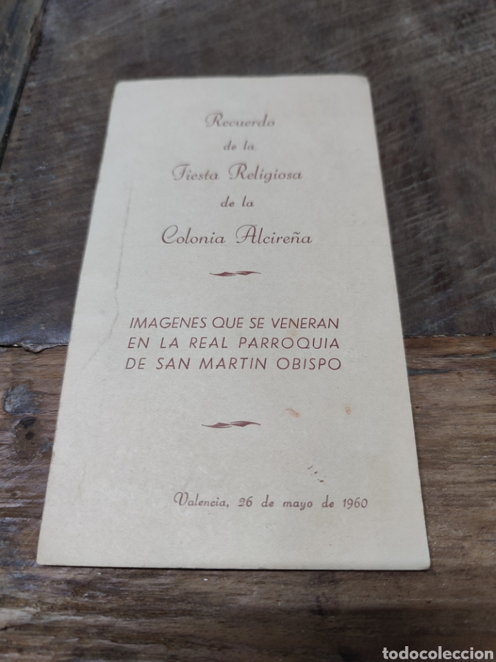 Outros artigos de papel: Recuerdo fiesta religiosa Colonia Alcire&ntilde;a Valencia
