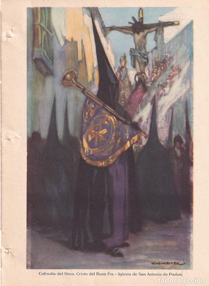 Otros Art&iacute;culos de Coleccionismo en Papel: Lamina Semana Santa Sevilla 1924: Cofrad&iacute;a Cristo del Buen Fin. Iglesia San Antonio de Padua.