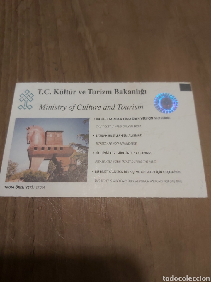Collectionnisme Papier divers: ENTRADA TROIA CULTURA TURISMO TC KULTUR VE TURIZM BAKANLIGI