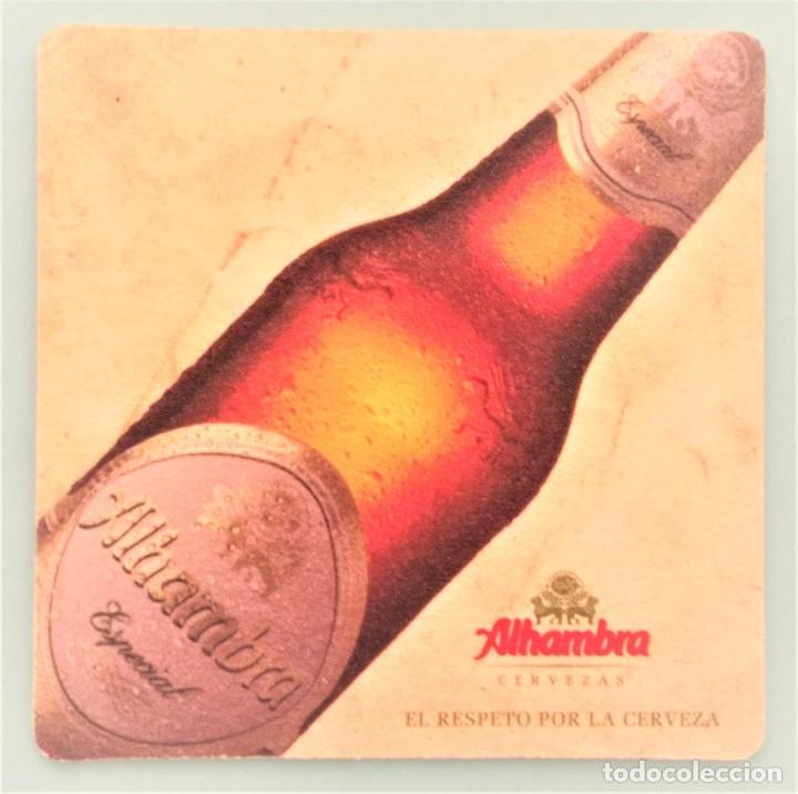 Otros Art&iacute;culos de Coleccionismo en Papel: POSAVASOS CERVEZA ALHAMBRA ESPECIAL (ESPA&Ntilde;A)