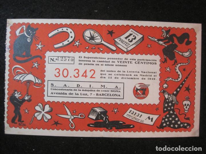 Paper Collecting Others: S.A.D.I.M.A.-CONCESIONARIO MAQUINA COSER SIGMA-PUBLICIDAD LOTERIA ILUSTRA BON.-VER FOTOS-(K-5437)