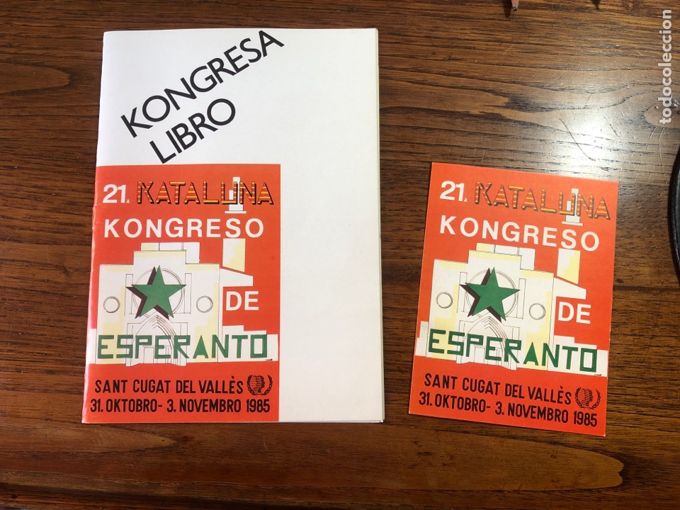 Altri oggetti di carta: POSTAL Y FOLLETO ESPERANTO 21 KONGRESA CONGRESO SANT CUGAT DEL VALLES 1985