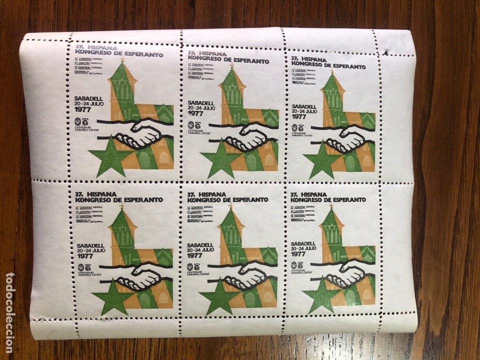 Otros art&iacute;culos de coleccionismo en papel: HOJA COMPLETA DE VI&Ntilde;ETAS 37 HISPANA KONGRESO DE ESPERANTO SABADELL 1977