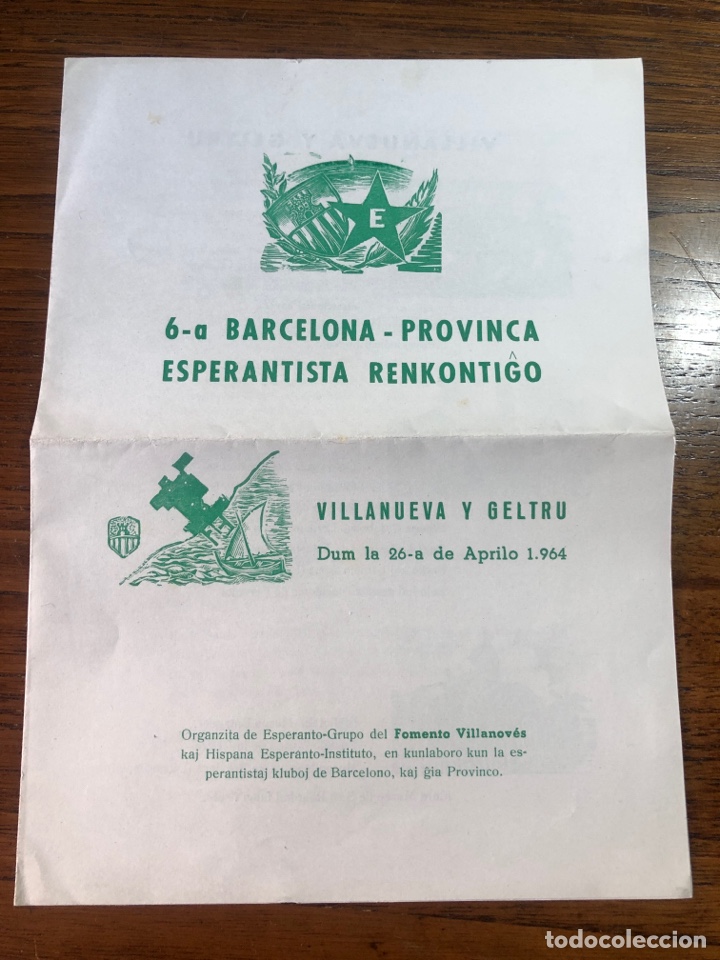 Otros art&iacute;culos de coleccionismo en papel: FOLLETO PROGRAMA DE MANO VILLANUEVA Y GELTRU ESPERANTO 1964