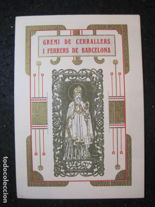 Paper Collecting Others: GREMI DE CERRALLERS I FERRERS-BARCELONA-ANY 1915-INVITACIO ANTIGA-VER FOTOS(K-5516)