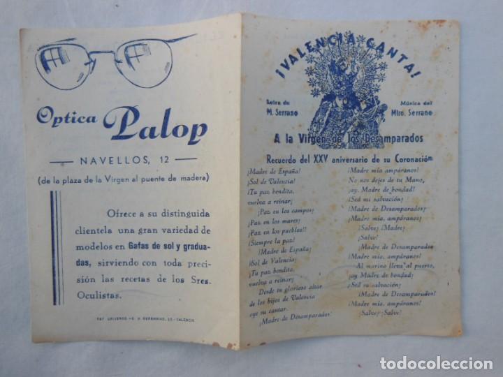 Outros artigos de papel: VALENCIA CANTA A LA VIRGEN DE LOS DESAMPARADOS. XXV ANIVERSARIO DE SU CORONACI&Oacute;N.
