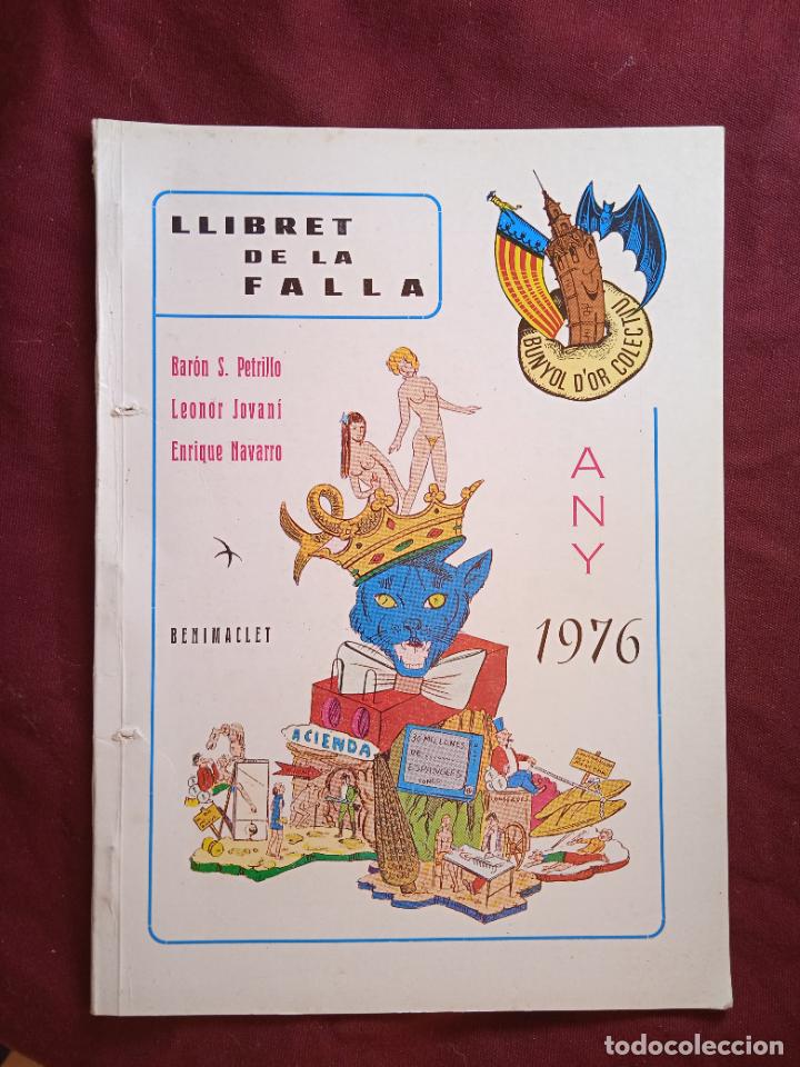 Otros art&iacute;culos de coleccionismo en papel: Fallas de Valencia. Llibret de la falla Bar&oacute;n San Petrillo Jovani Navarro (Benimaclet) 1976