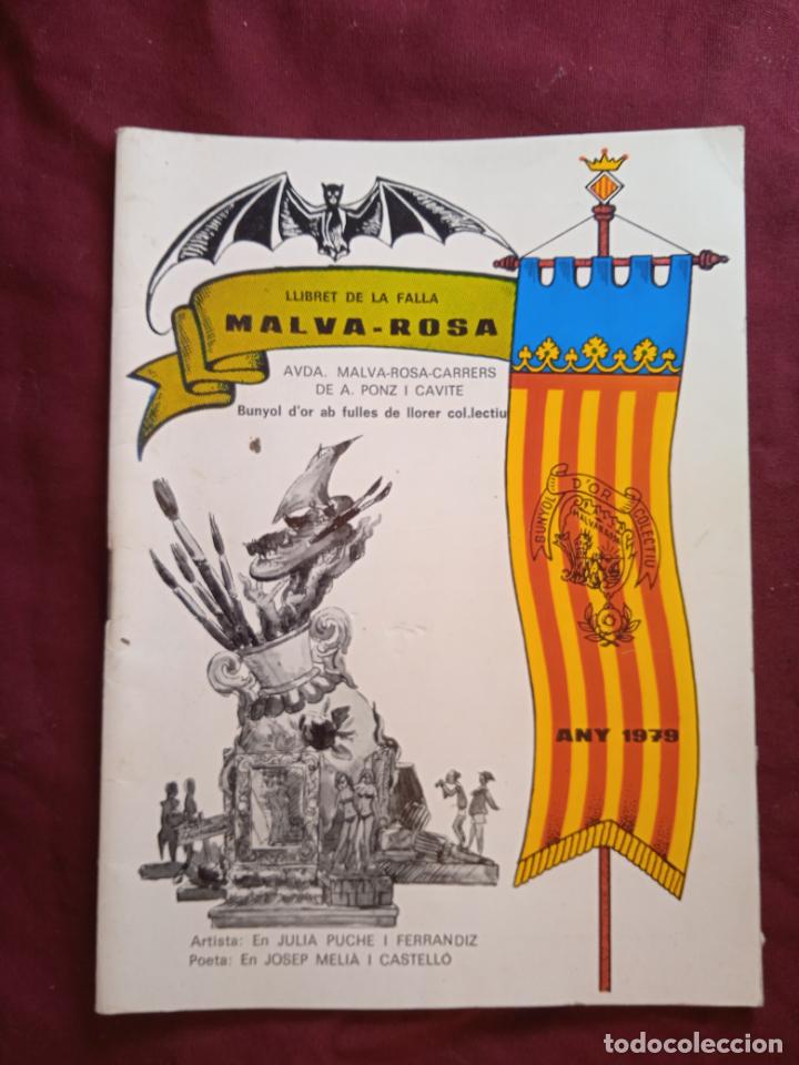 Otros Art&iacute;culos de Coleccionismo en Papel: Fallas de Valencia. Llibret de la falla Malva-Rosa 1979