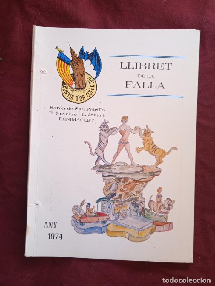 Otros art&iacute;culos de coleccionismo en papel: Fallas de Valencia. Llibret de la falla Bar&oacute;n San Petrillo Jovani Navarro (Benimaclet) 1974
