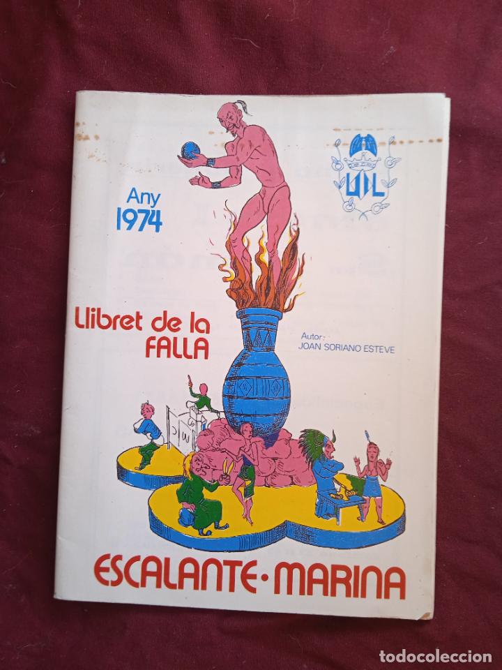 Otros Art&iacute;culos de Coleccionismo en Papel: Fallas de Valencia. Llibret de la falla Escalante Marina 1974