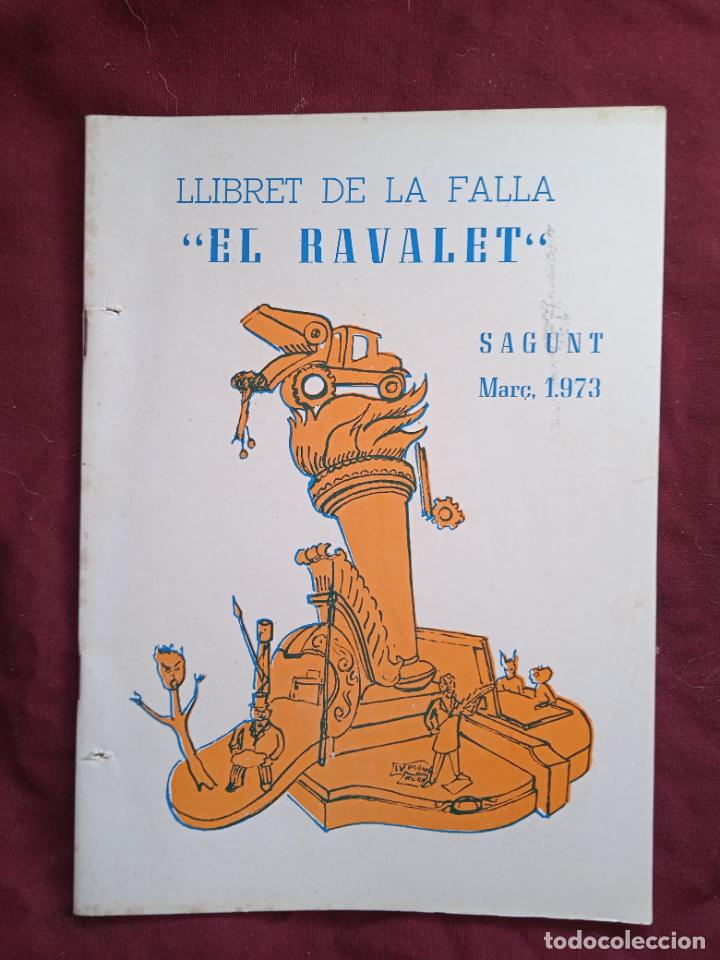 Otros Art&iacute;culos de Coleccionismo en Papel: Fallas de Valencia. Llibret de la Falla El Ravalet, Sagunto 1973