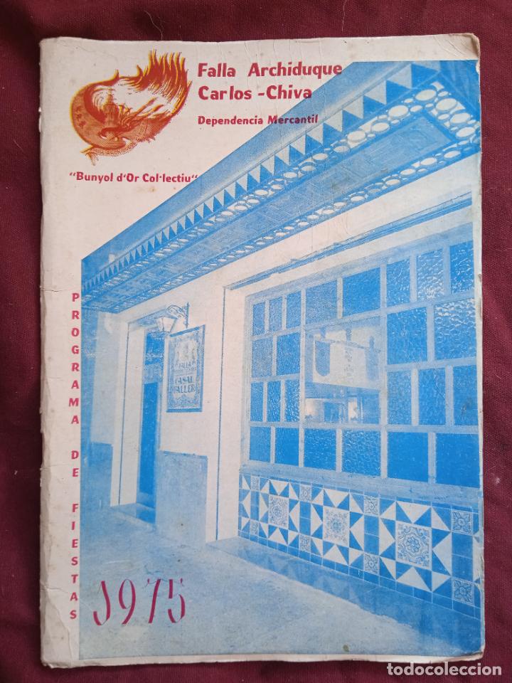 Otros Art&iacute;culos de Coleccionismo en Papel: Fallas de Valencia. Llibret de la falla Archiduque Carlos 1975