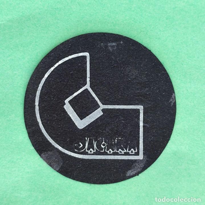 Outros artigos de papel: POSAVASOS - JACARA / PLATO MADRID