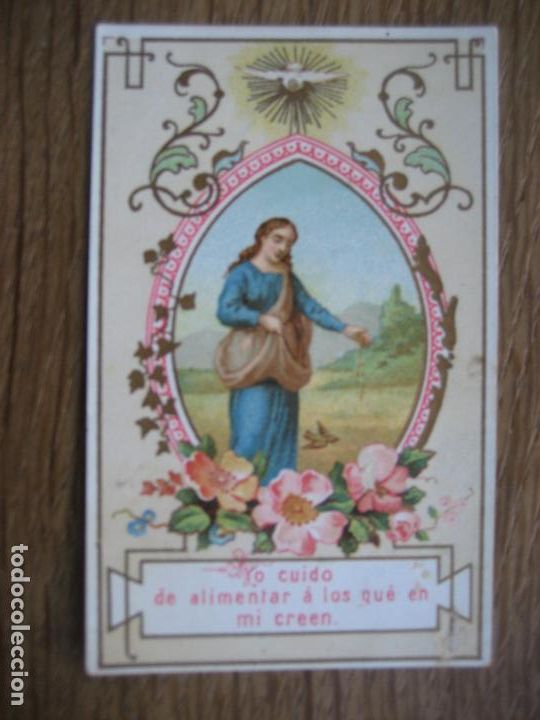 Otros Art&iacute;culos de Coleccionismo en Papel: Chocolates Amatller. Estampa religiosa .