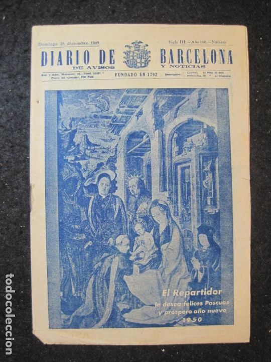 Otros art&iacute;culos de coleccionismo en papel: EL REPARTIDOR DEL DIARIO DE BARCELONA-A&Ntilde;O 1950-FELICITACION ANTIGUA NAVIDAD-VER FOTOS-(K-5705)