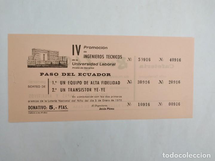 Otros Art&iacute;culos de Coleccionismo en Papel: PARTICIPACI&Oacute;N SORTEO 1970 PASO DEL ECUADOR IV PROMOCI&Oacute;N DE INGENIEROS T&Eacute;CNICOS ALCAL&Aacute; DE HENARES