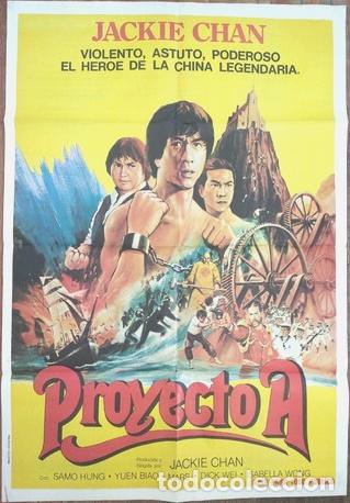 Otros Art&iacute;culos de Coleccionismo en Papel: afiche cine dibujado proyecto a jackie chan kung fu 1983