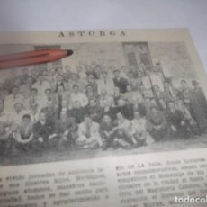 Otros Artículos de Coleccionismo en Papel: RECORTE AÑO 1950.-ASTORGA(LEÓN)HNOS,ANTIGUOS ALUMNOS,MAESTROS,HONRA A SAN JUAN BAUTISTA DE LA SALLE
