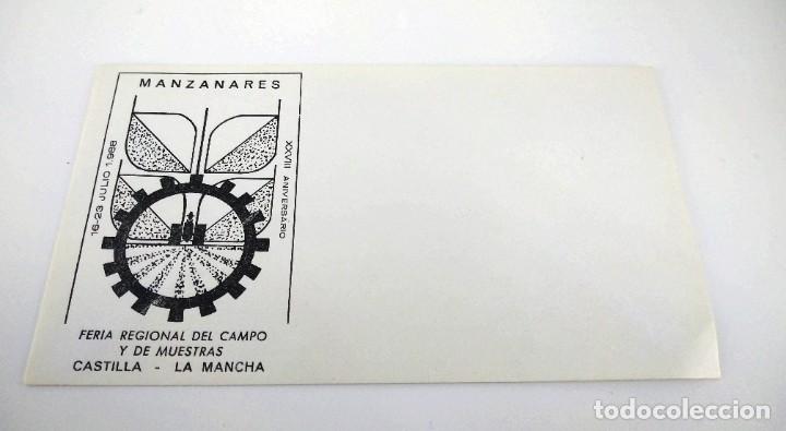 Otros art&iacute;culos de coleccionismo en papel: SOBRE FERIA REGIONAL DEL CAMPO Y DE MUESTRAS MANZANARES 1.988