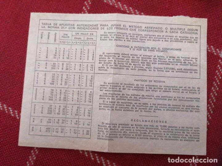 Otros art&iacute;culos de coleccionismo en papel: RESGUARDO QUINIELA - Foto 2