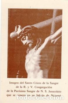 Otros art&iacute;culos de coleccionismo en papel: estampa - santo cristo de la sangre / sant crist de la sang - iglesia de nazaret - tarragona