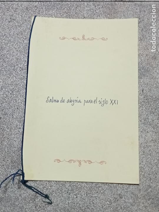 Otros Art&iacute;culos de Coleccionismo en Papel: SALMO DE ALEGR&Iacute;A PARA EL SIGLO XXI. RAFAEL ALBERTI. IMPRESO. CARPETILLA CON 3 POESIAS. VER