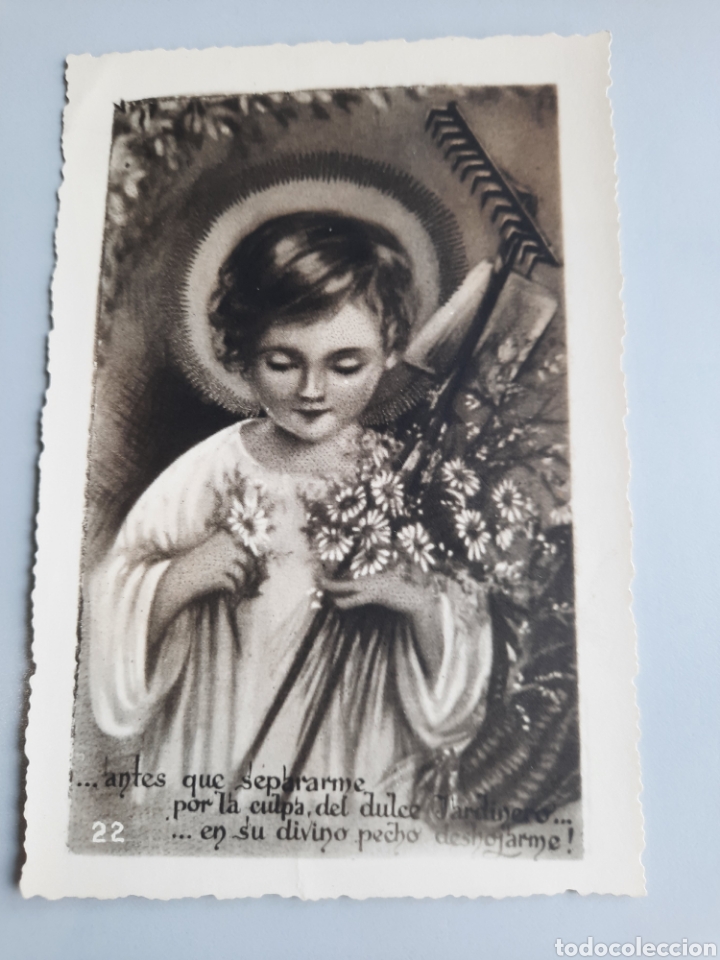 Otros Art&iacute;culos de Coleccionismo en Papel: Estampa religiosa en blanco y negro Ni&ntilde;o Jardinero, a&ntilde;o 1967