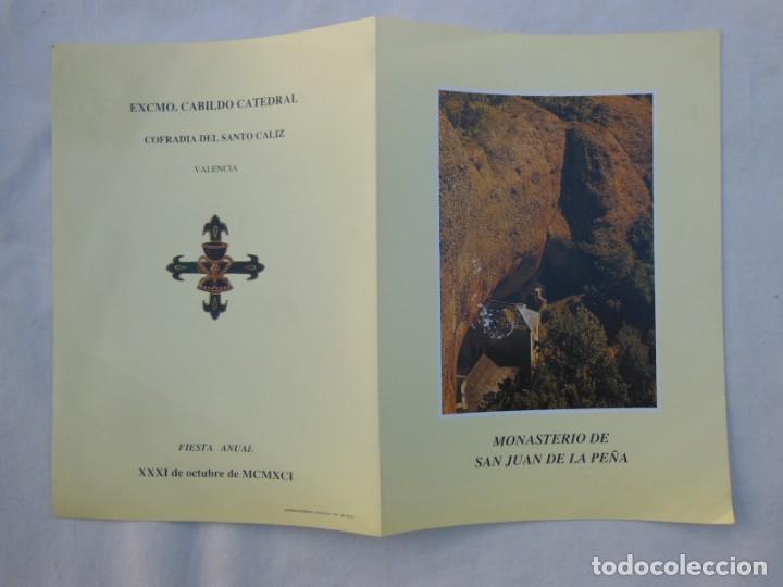 Outros artigos de papel: ANTIGUO PROGRAMA / OLD PROGRAM: REAL MONASTERIO SAN JUAN DE LA PE&Ntilde;A SANTO CALIZ. FIESTA ANUAL 1991