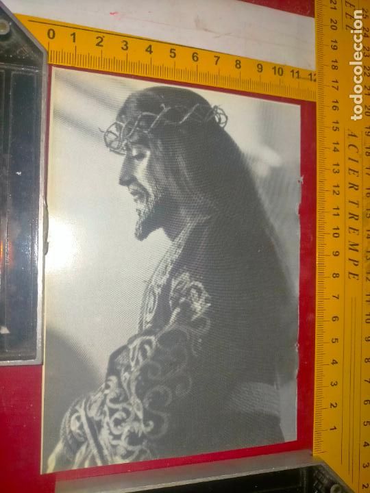 Collectionnisme Papier divers: hoja / recorte de informacion grafica a&ntilde;os 70/80 semana santa de san fernando cadiz virgen cristo
