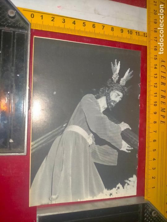 Collectionnisme Papier divers: hoja / recorte de informacion grafica a&ntilde;os 70/80 semana santa de san fernando cadiz virgen cristo