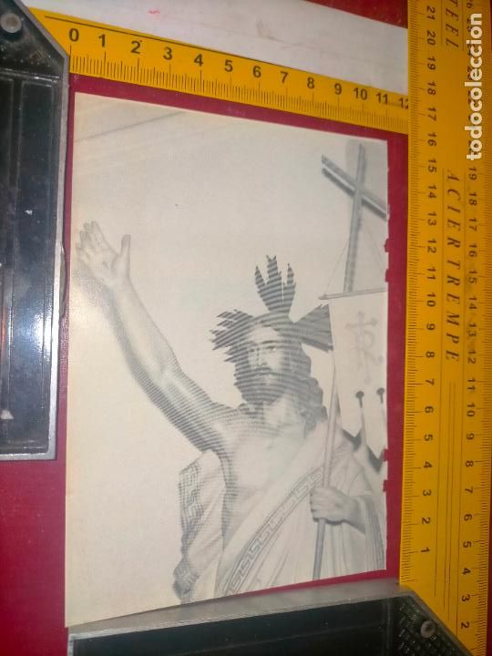 Collectionnisme Papier divers: hoja / recorte de informacion grafica a&ntilde;os 70/80 semana santa de san fernando cadiz virgen cristo