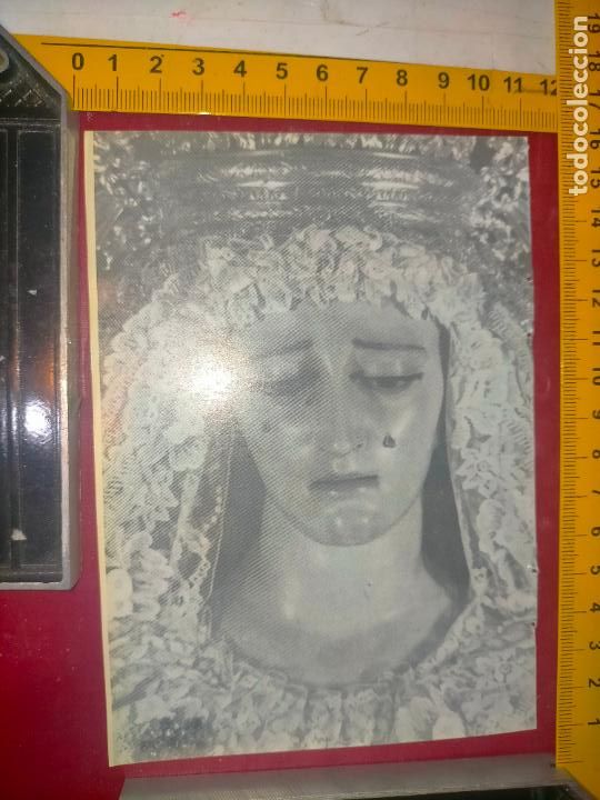 Collectionnisme Papier divers: hoja / recorte de informacion grafica a&ntilde;os 70/80 semana santa de san fernando cadiz virgen cristo