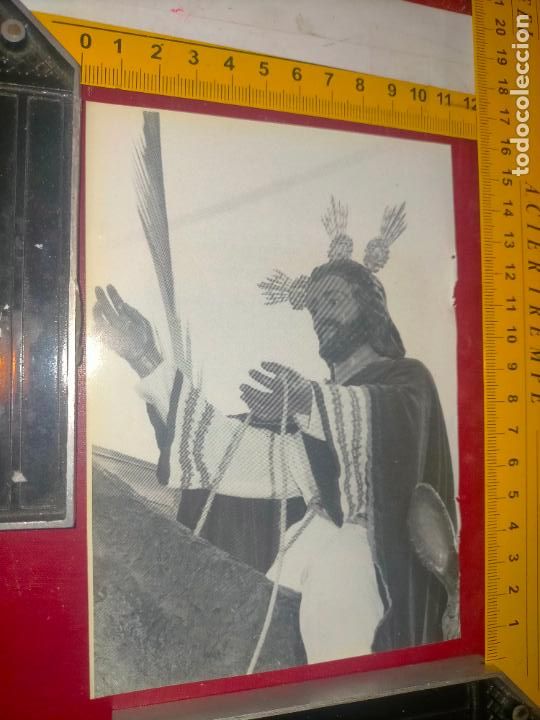 Collectionnisme Papier divers: hoja / recorte de informacion grafica a&ntilde;os 70/80 semana santa de san fernando cadiz virgen cristo