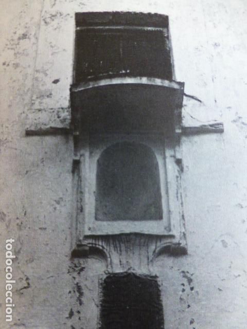 Outros artigos de papel: JEREZ DE LOS CABALLEROS BADAJOZ ANTIGUO HUECOGRABADO