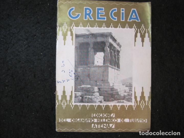 Outros artigos de papel: GRECIA-EDICIONES DEL ORGANISMO HELENICO DE TURISMO,ATENAS-LIBRETO CON FOTOGRAFIAS-VER FOTOS-(K-6156)