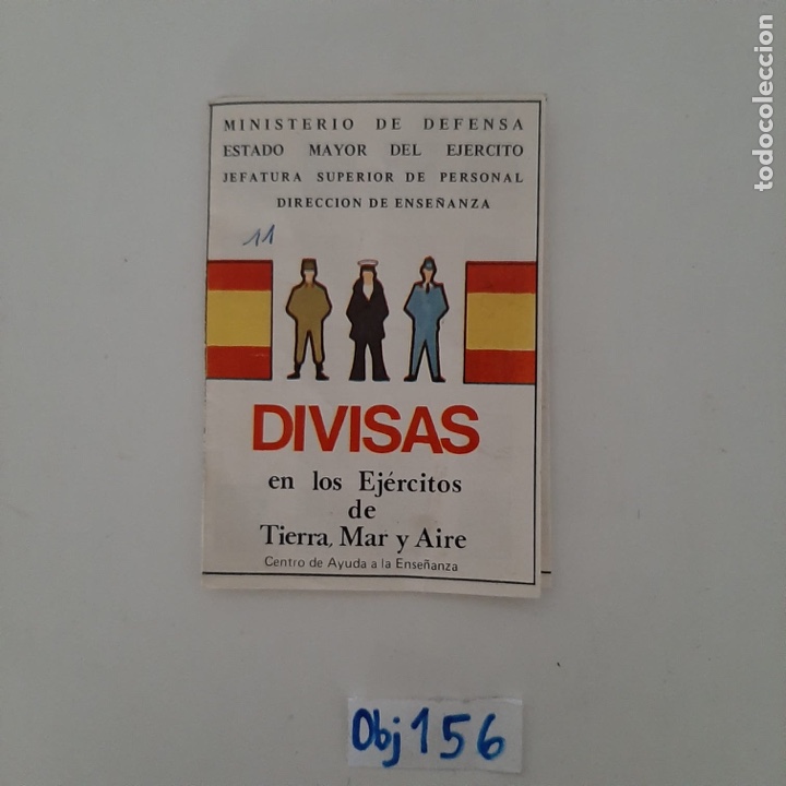 Otros art&iacute;culos de coleccionismo en papel: ANTIGUO TR&Iacute;PTICO DIVISAS EJ&Eacute;RCITO MAR TIERRA AIRE - Foto 3