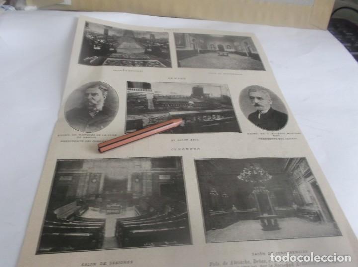 Otros Art&iacute;culos de Coleccionismo en Papel: RECORTE A&Ntilde;O 1888(MADRID)SENADO Y CONGRESO,SR.MARQU&Eacute;S D LA VEGA D ARMIJO//MADRID ALEGRE ,LUIS TABOADA